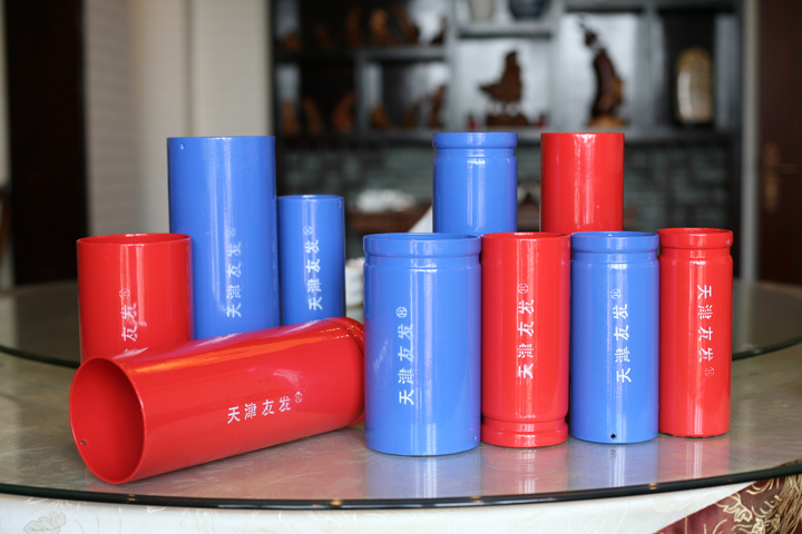 �Ѱl����Ϳ�h����֬��