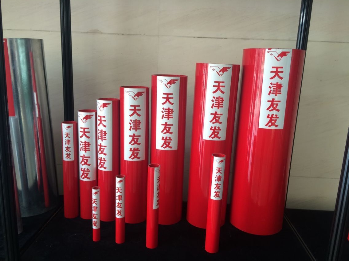 �Ѱl����Ϳ�h����֬��